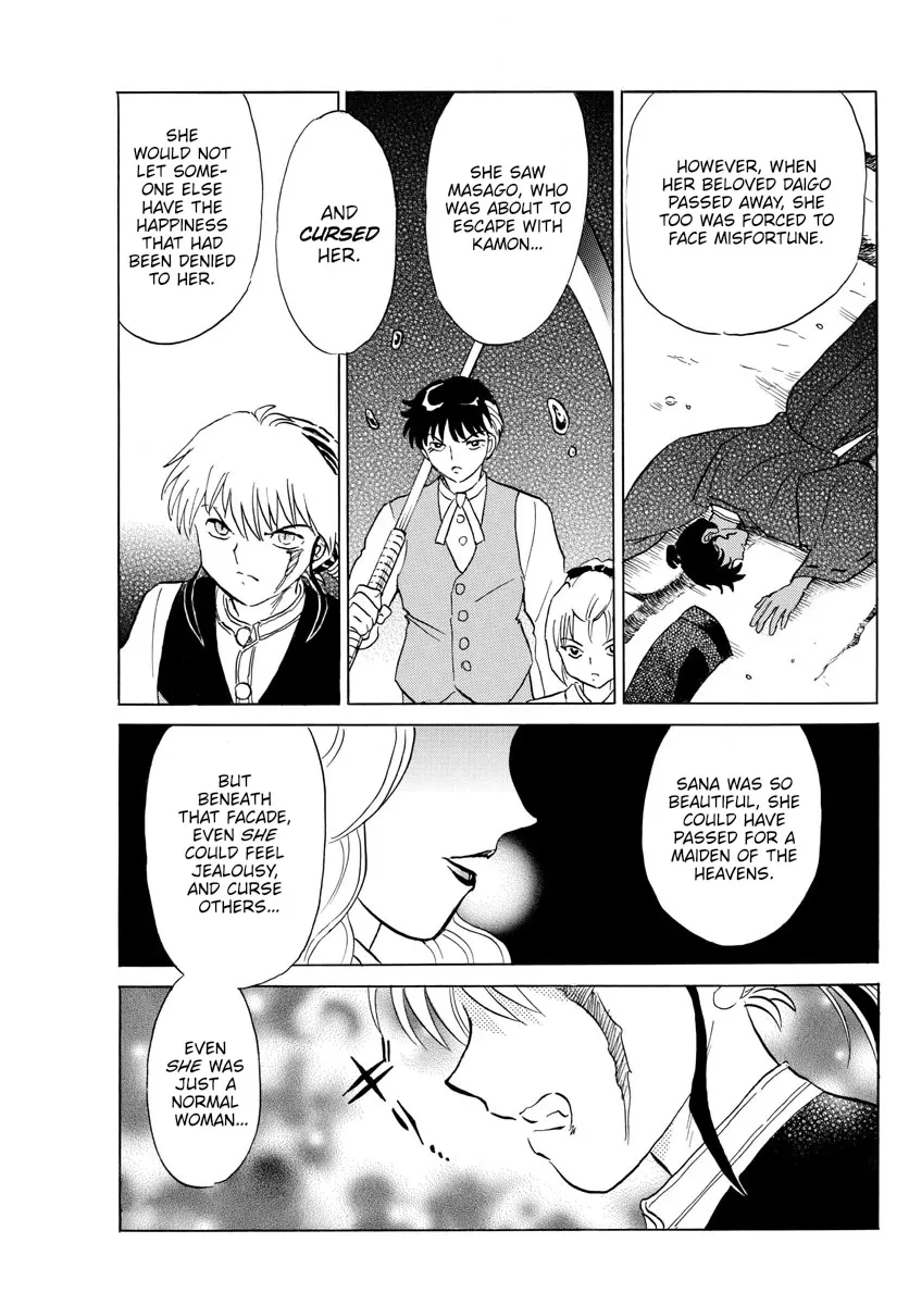 Read Mao Manga Online