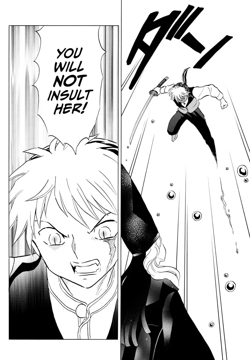 Read Mao Manga Online