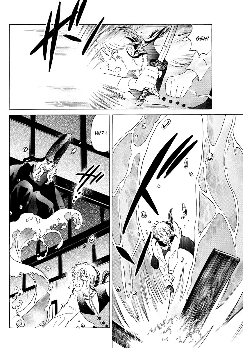 Read Mao Manga Online