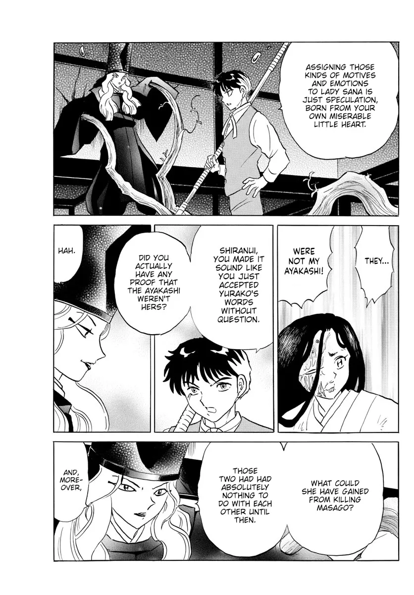 Read Mao Manga Online