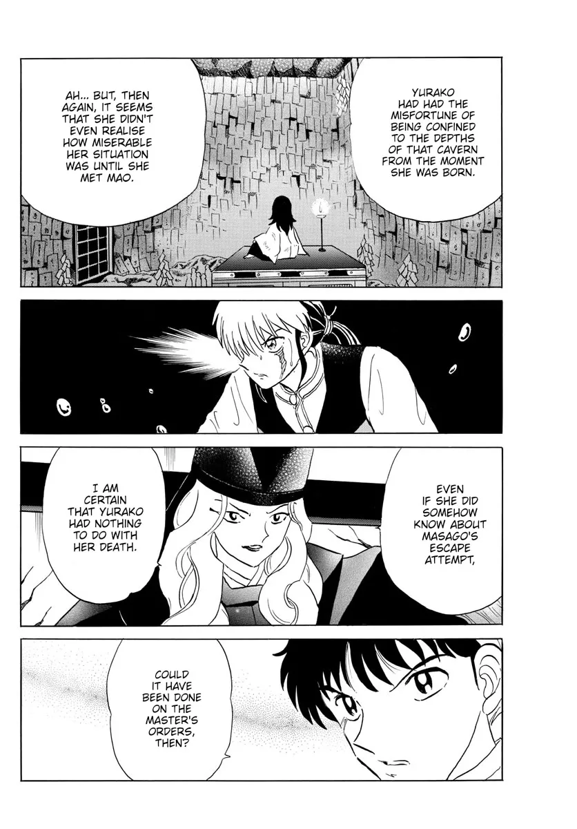 Read Mao Manga Online