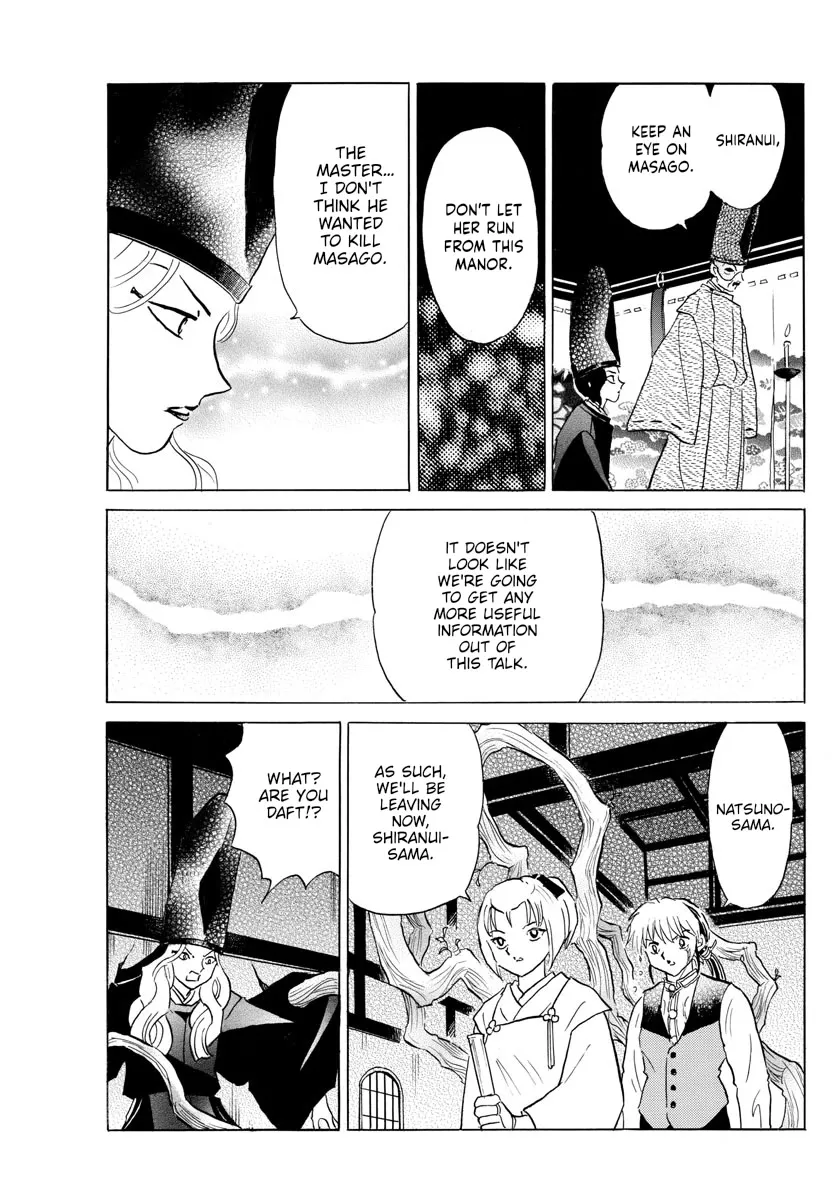 Read Mao Manga Online