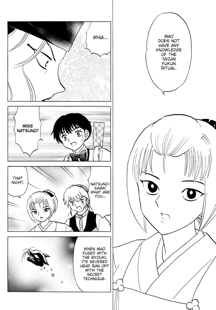 Read Mao Manga Online