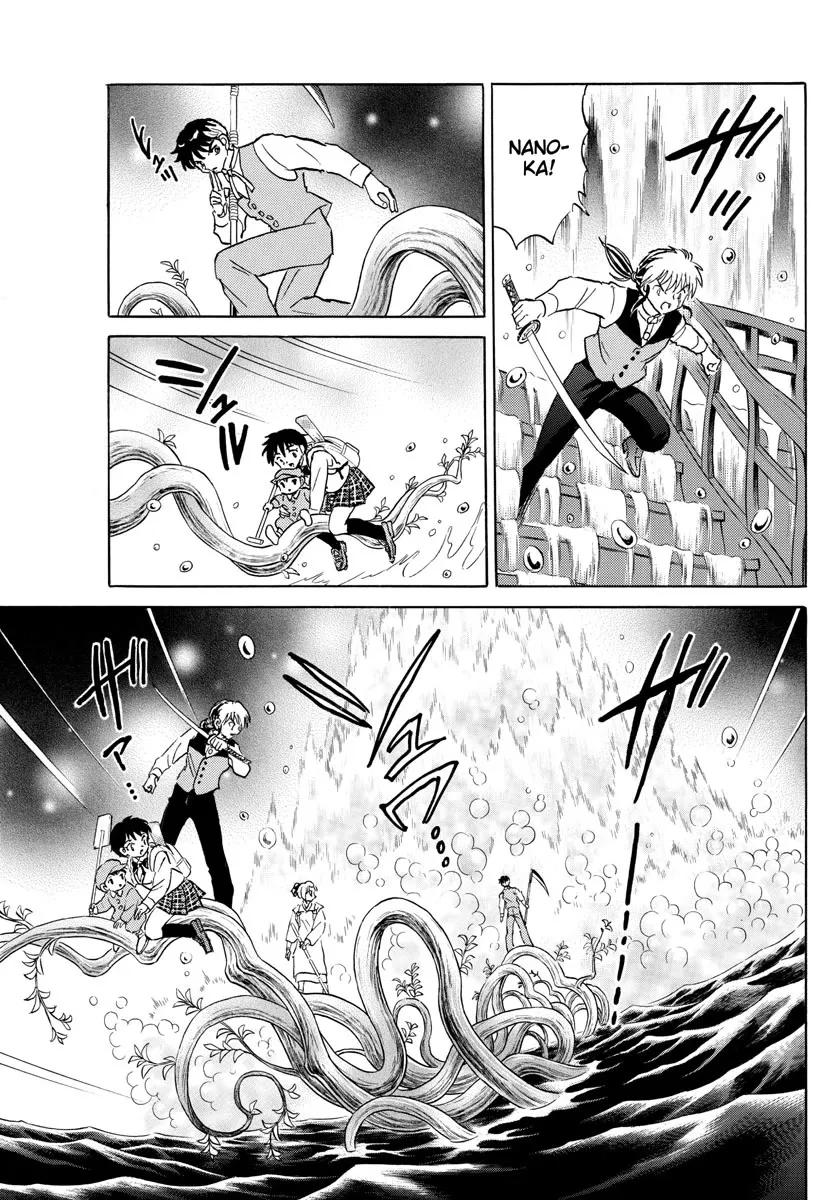 Read Mao Manga Online