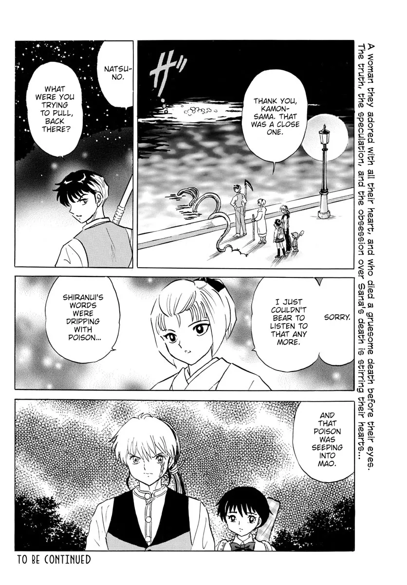 Read Mao Manga Online