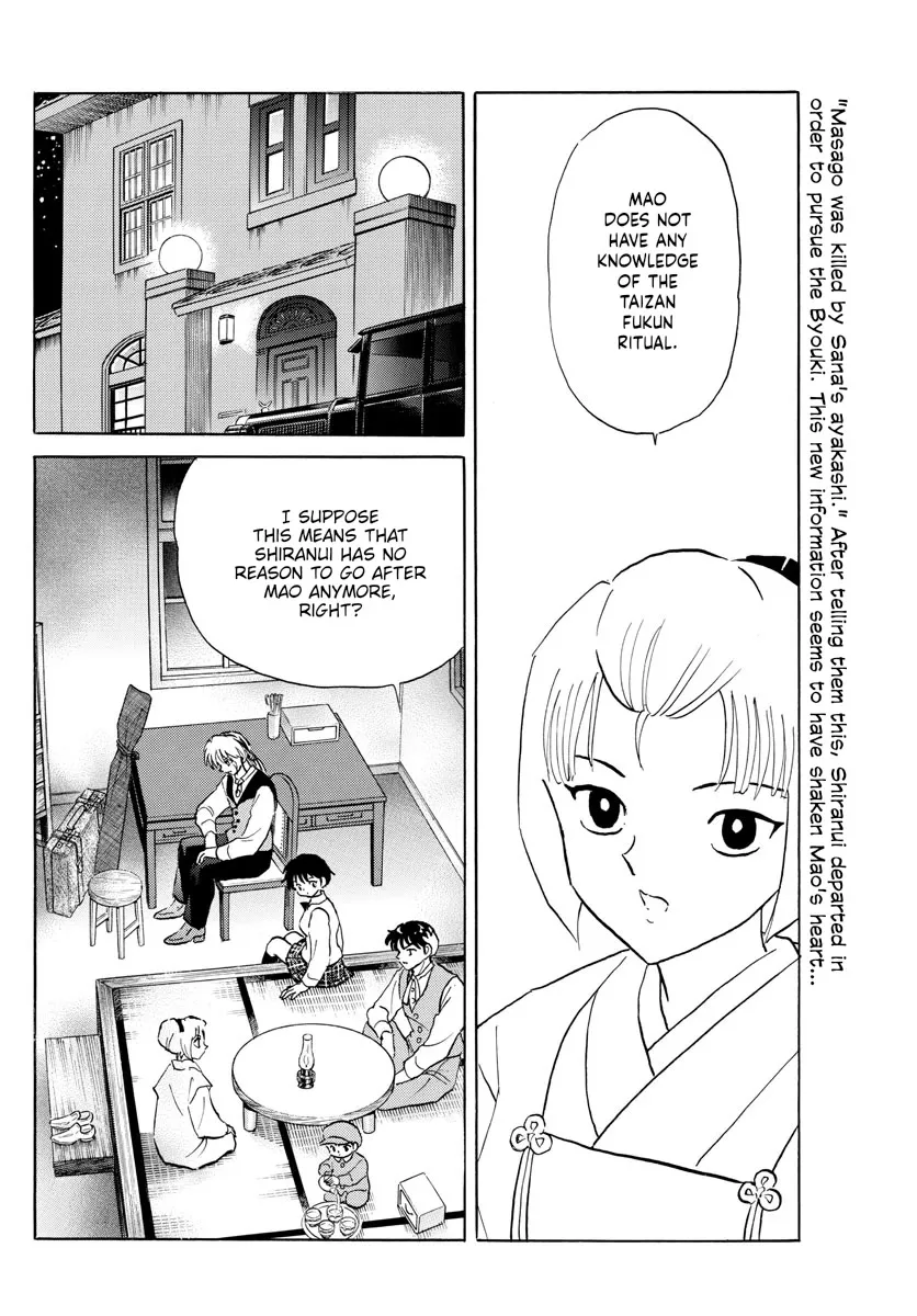 Read Mao Manga Online