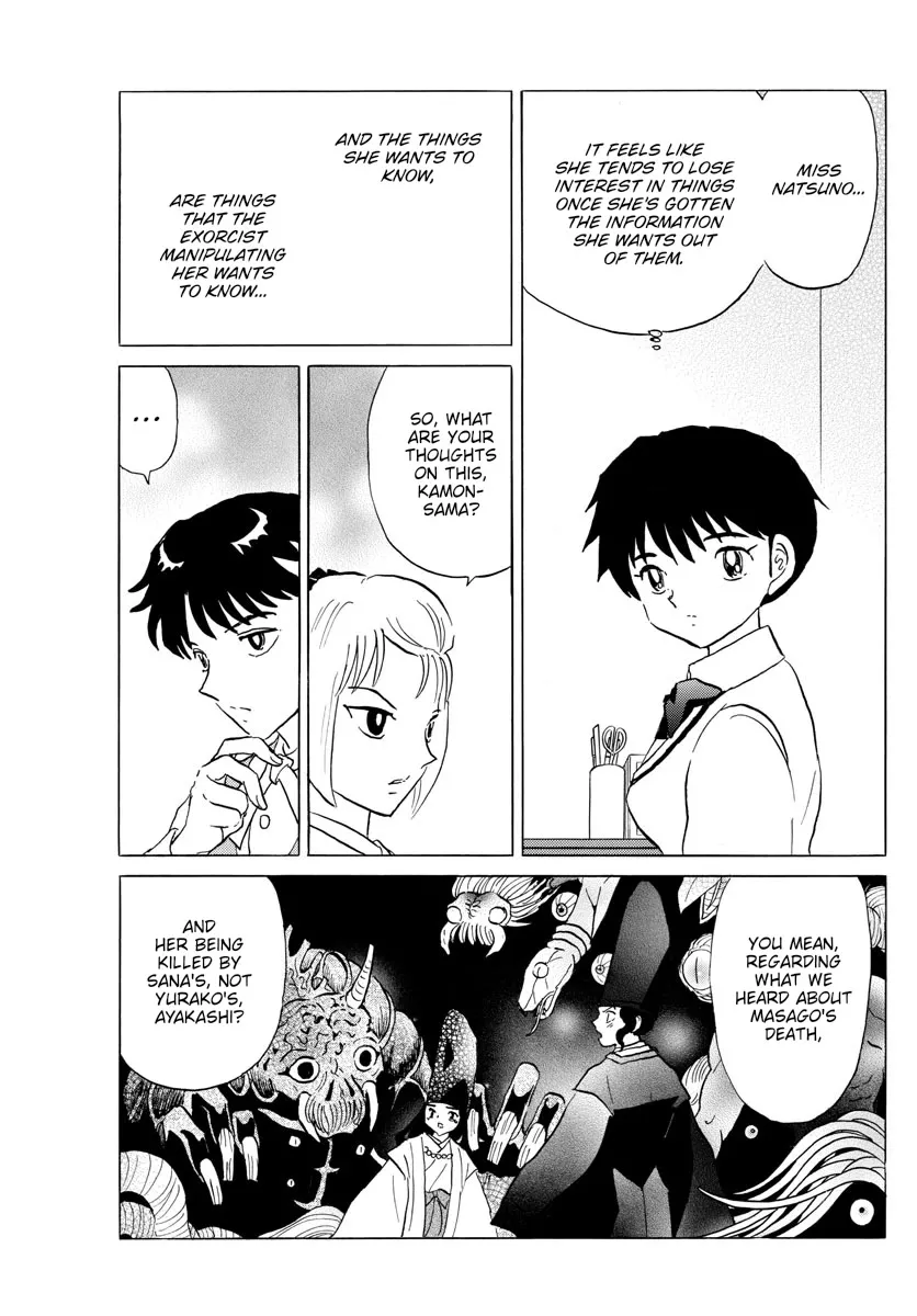 Read Mao Manga Online