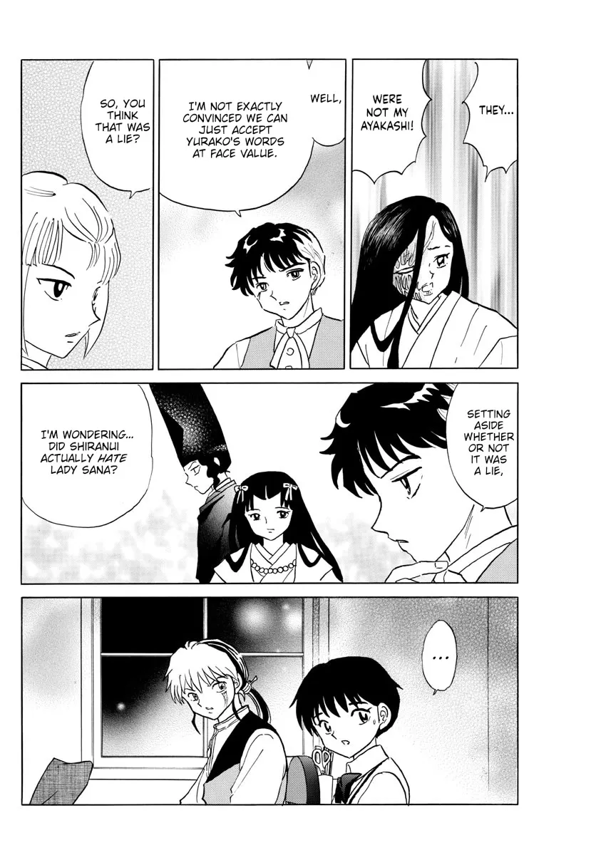 Read Mao Manga Online