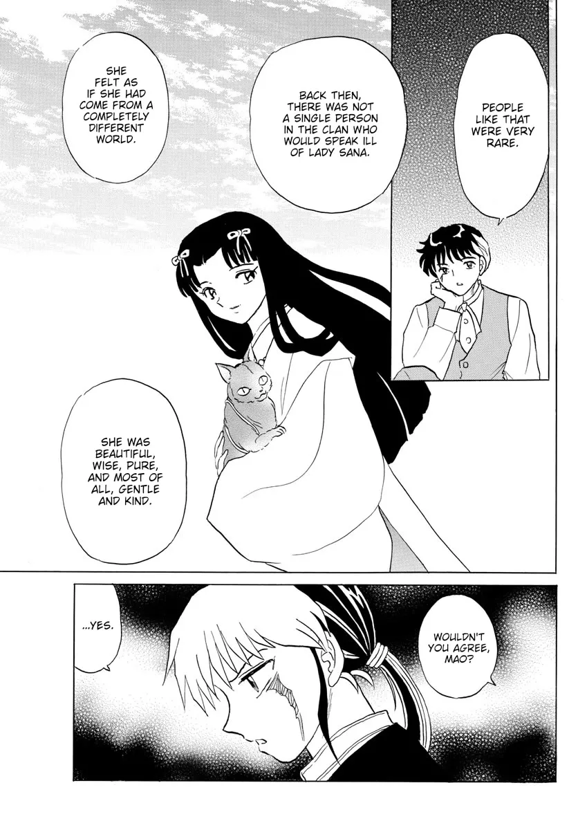 Read Mao Manga Online