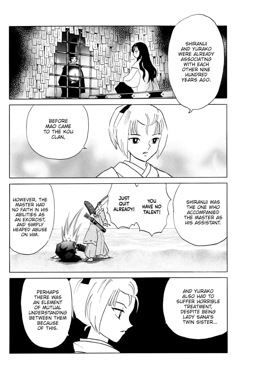 Read Mao Manga Online