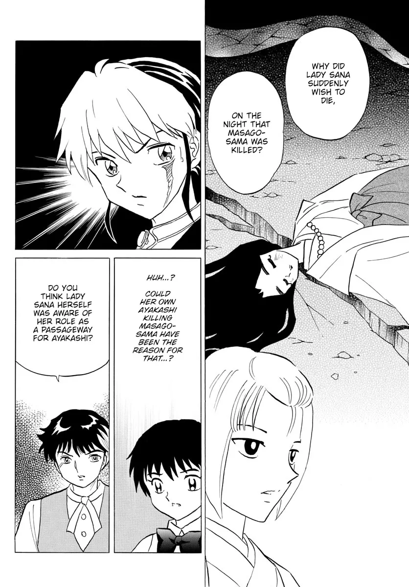 Read Mao Manga Online