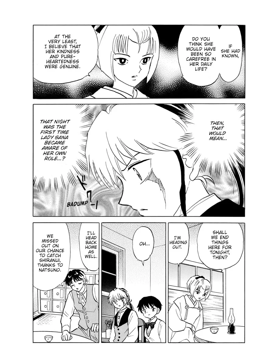 Read Mao Manga Online