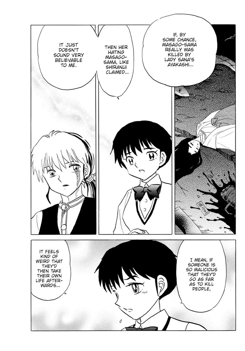 Read Mao Manga Online