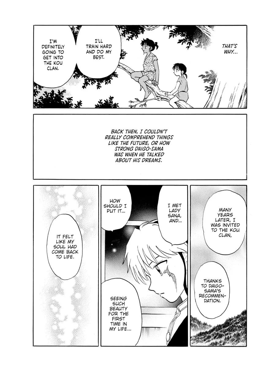 Read Mao Manga Online