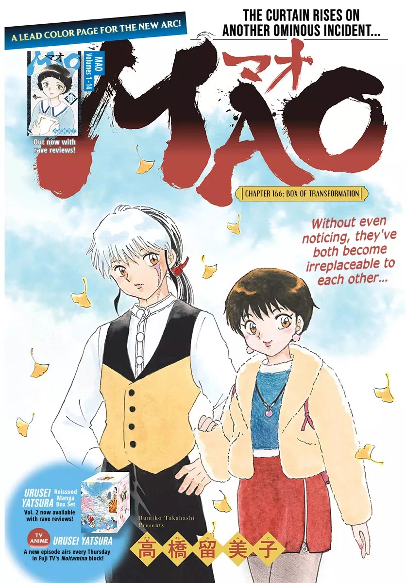 Read Mao Manga Online