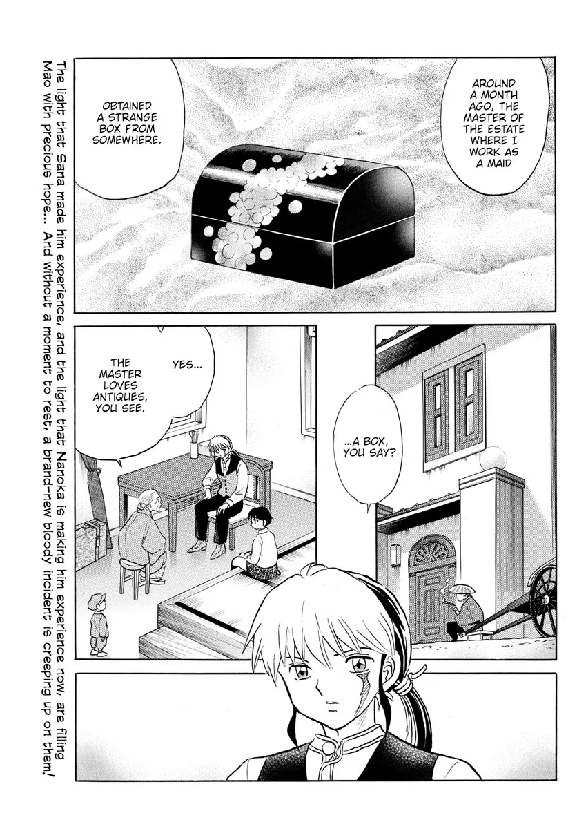 Read Mao Manga Online