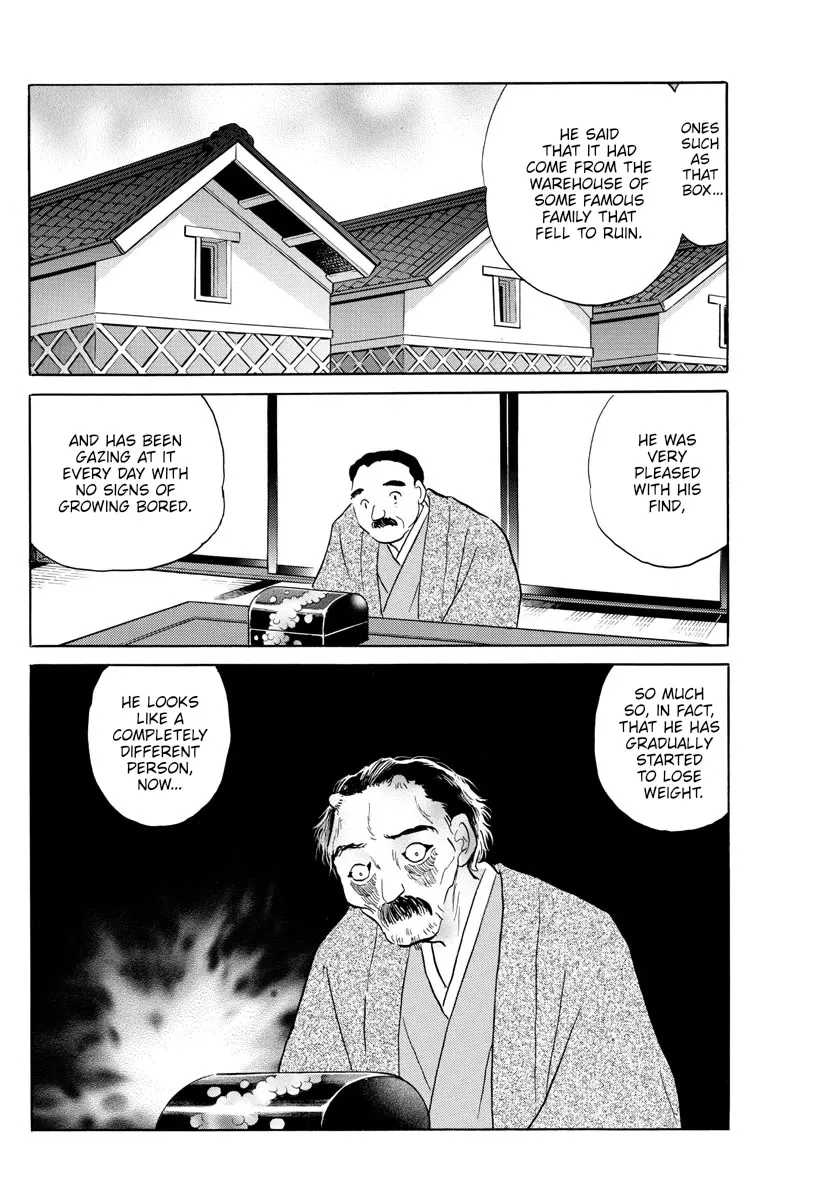 Read Mao Manga Online