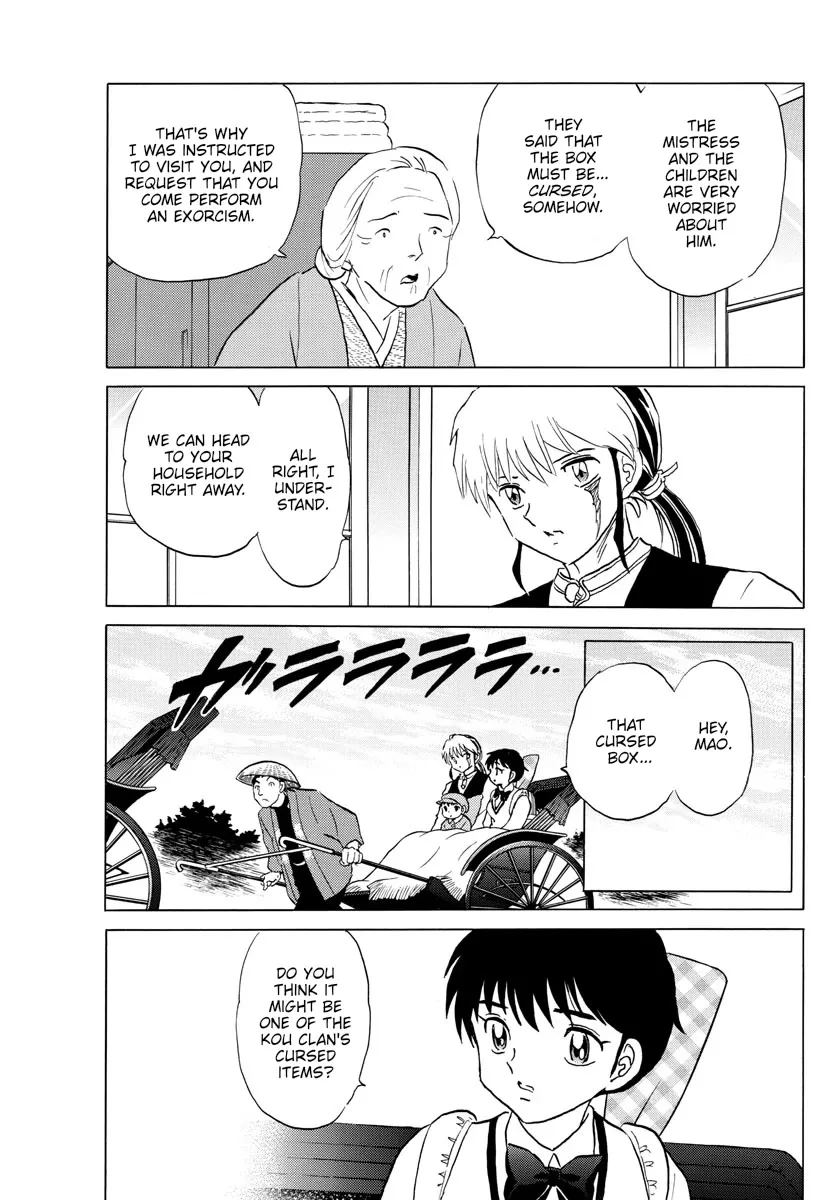 Read Mao Manga Online