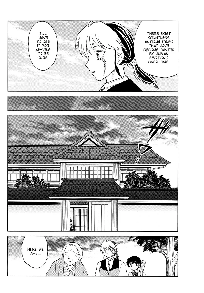 Read Mao Manga Online