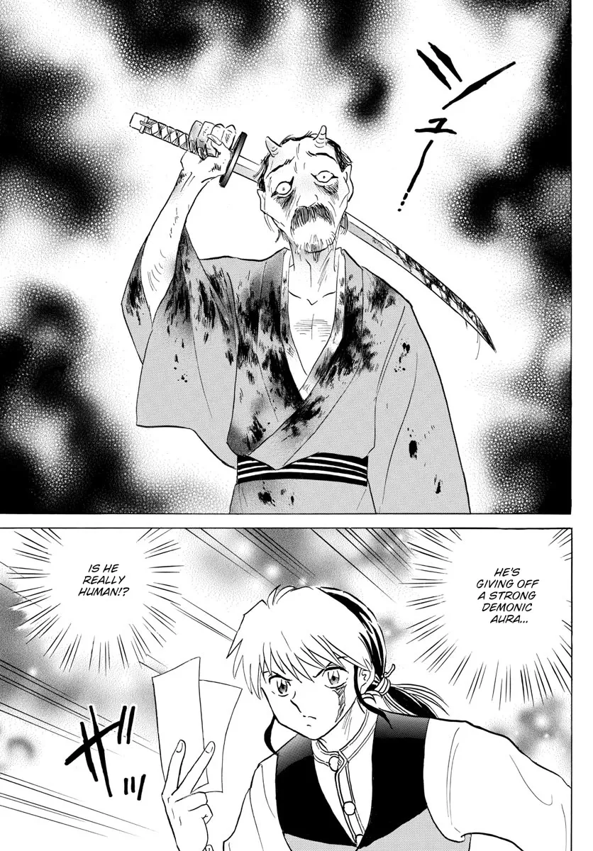 Read Mao Manga Online