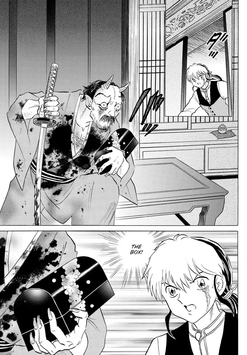 Read Mao Manga Online