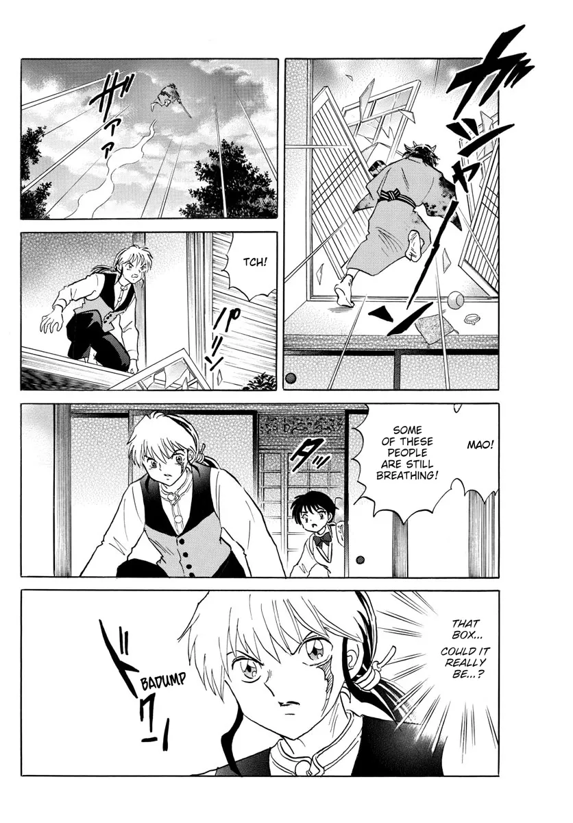 Read Mao Manga Online