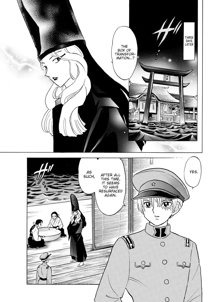 Read Mao Manga Online