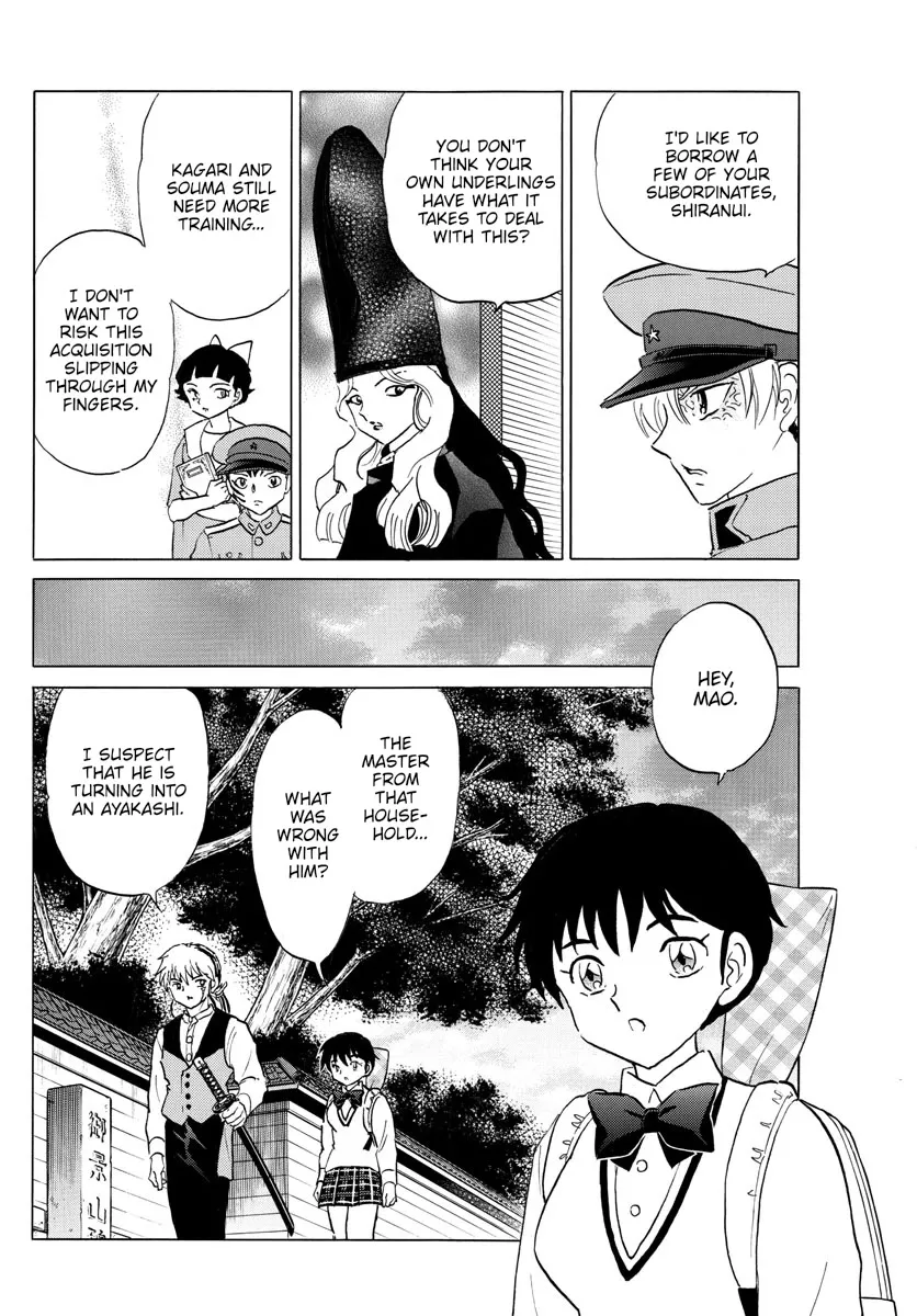 Read Mao Manga Online