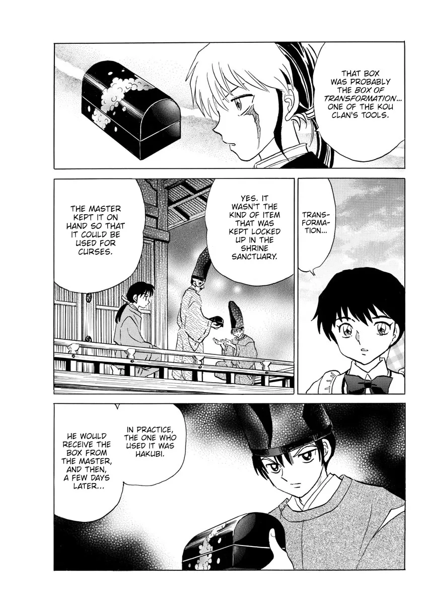 Read Mao Manga Online