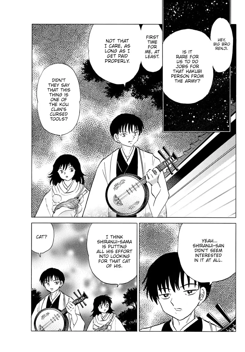 Read Mao Manga Online