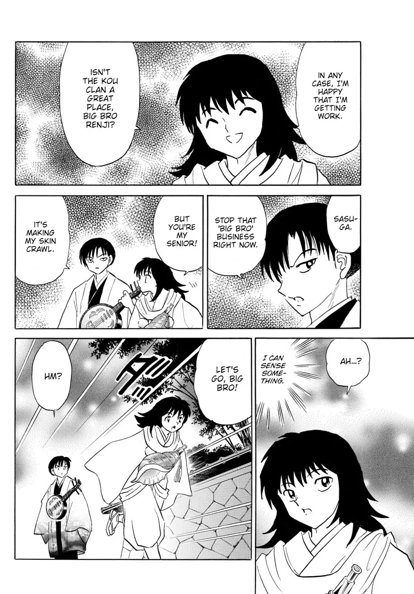 Read Mao Manga Online