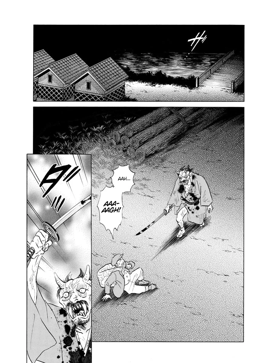 Read Mao Manga Online