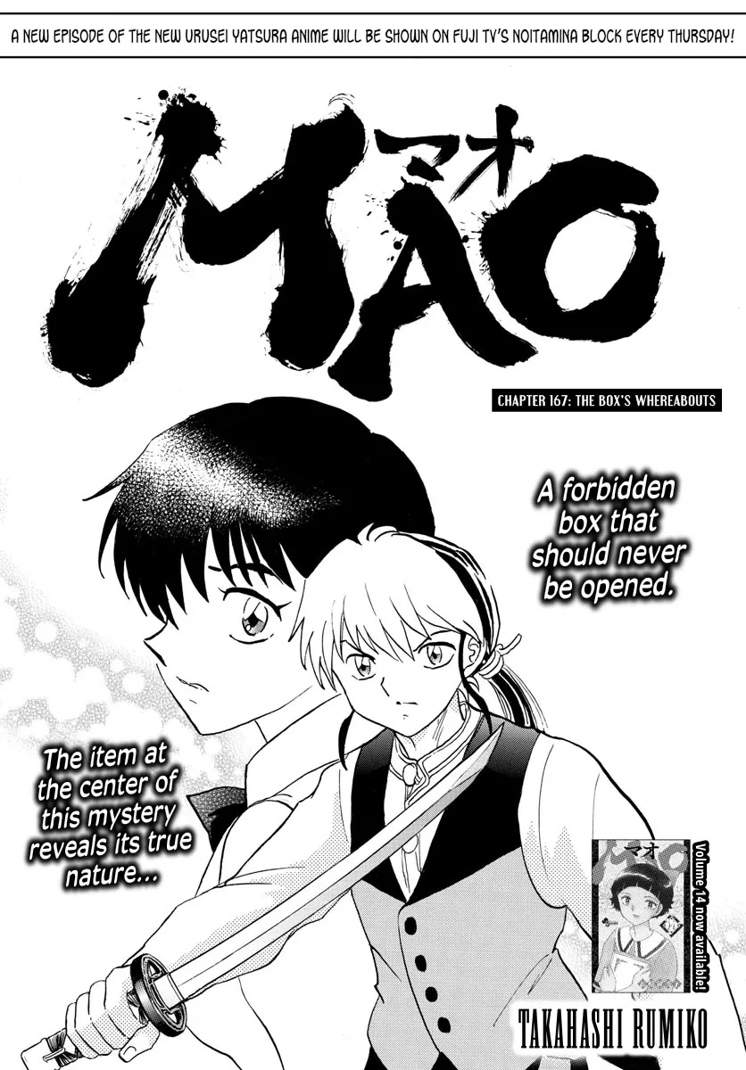 Read Mao Manga Online