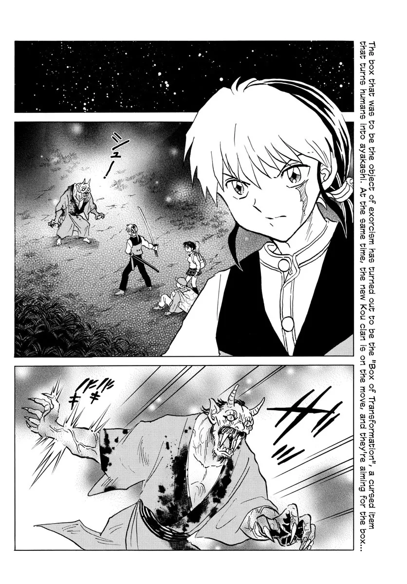 Read Mao Manga Online