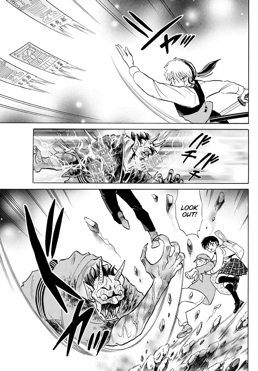 Read Mao Manga Online