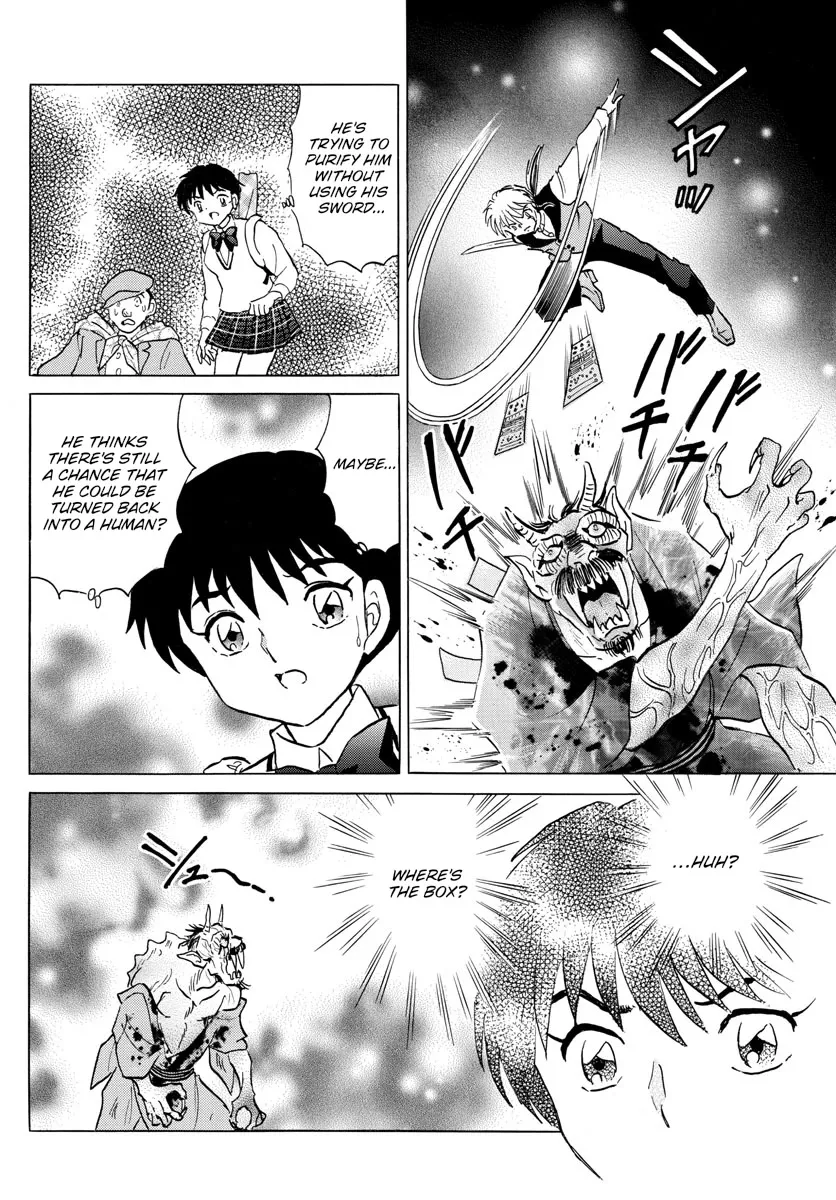 Read Mao Manga Online