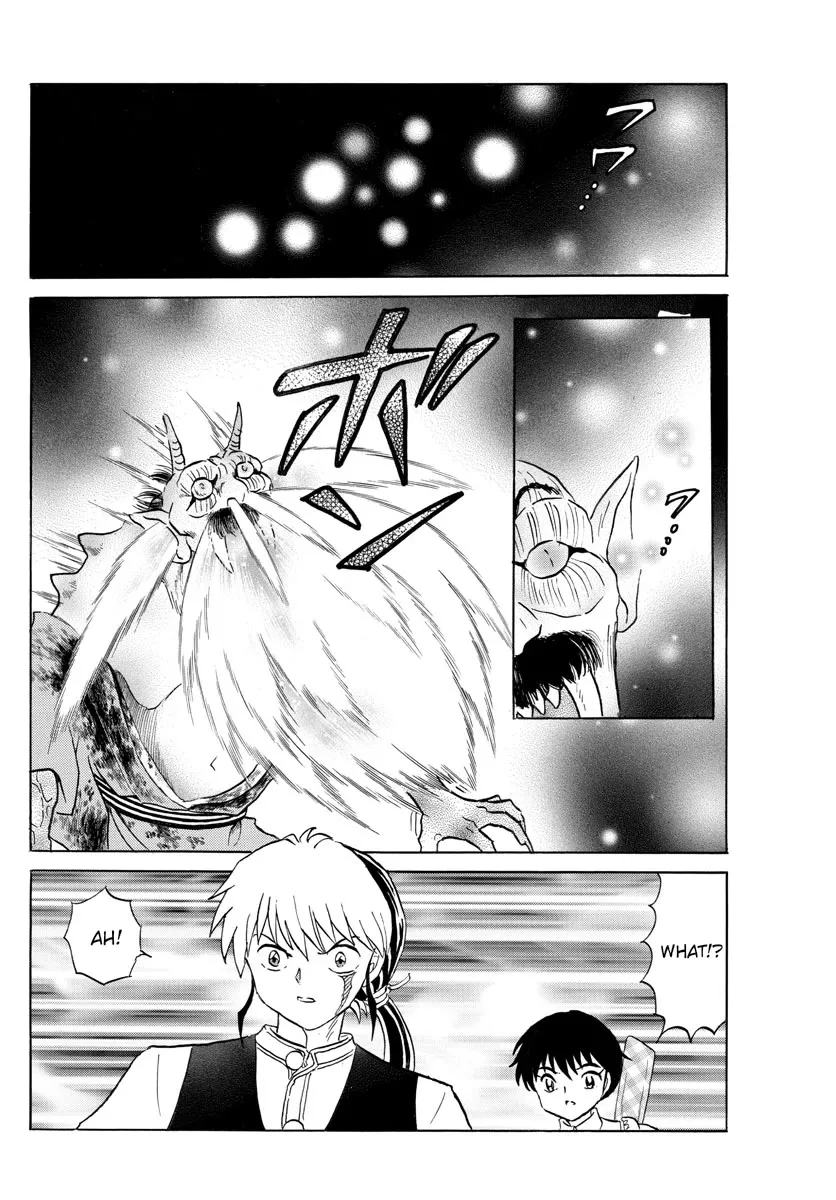 Read Mao Manga Online