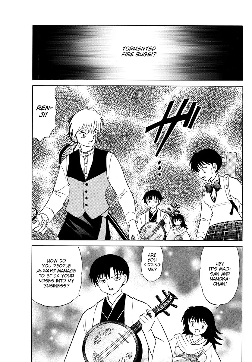 Read Mao Manga Online