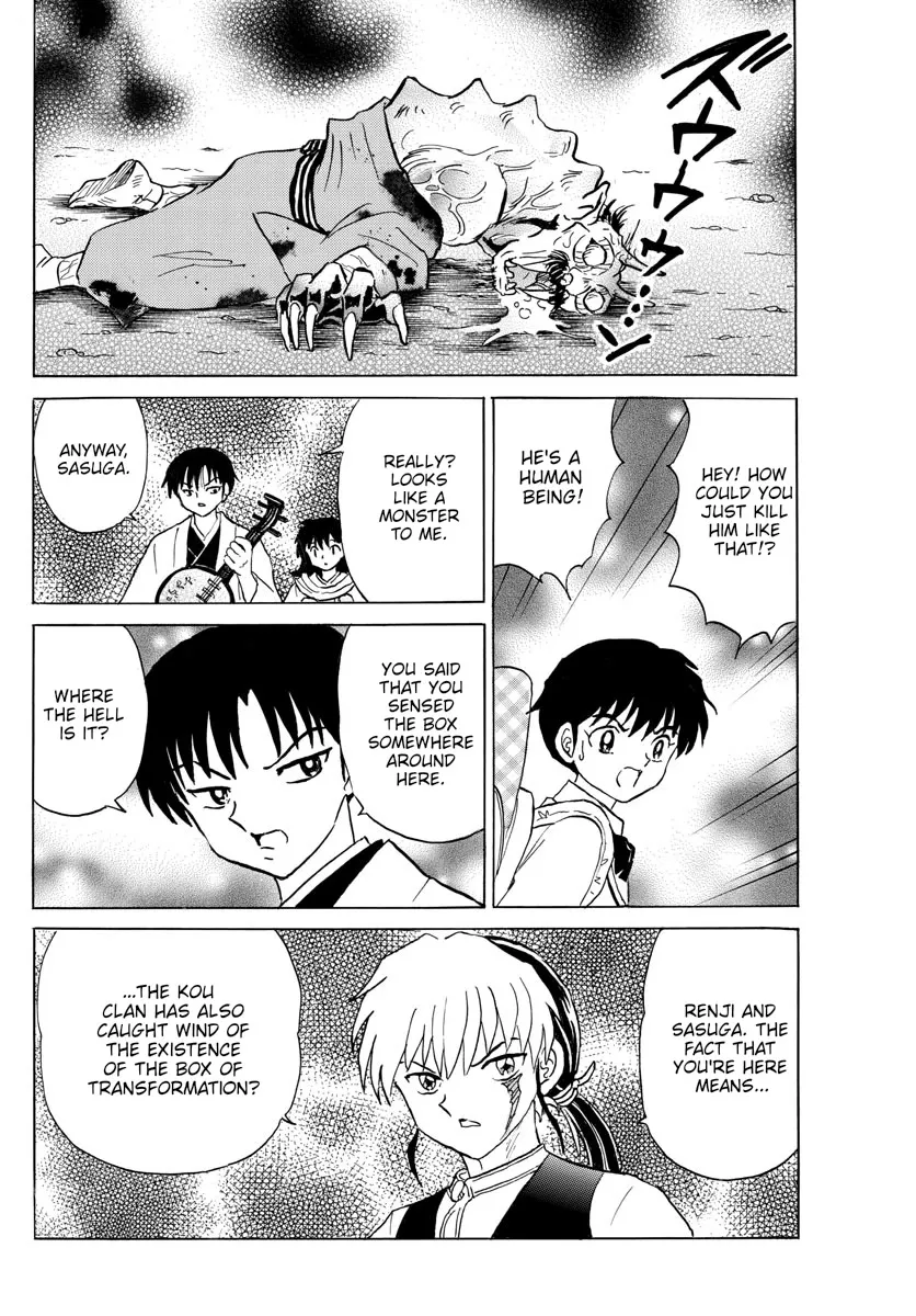 Read Mao Manga Online