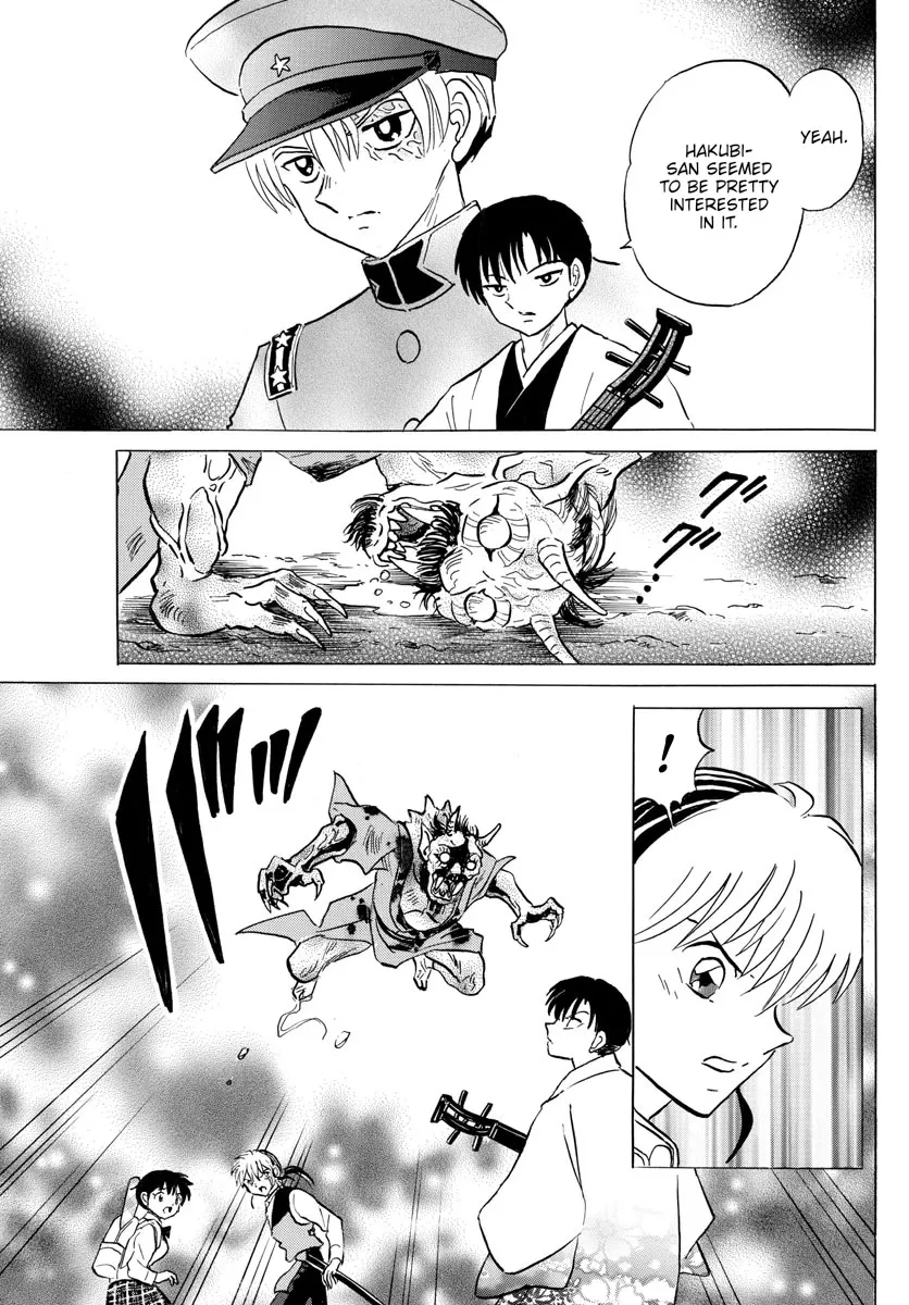 Read Mao Manga Online