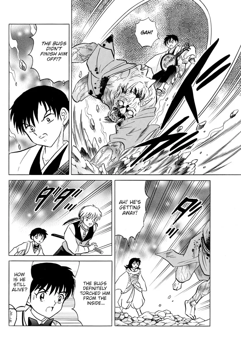 Read Mao Manga Online
