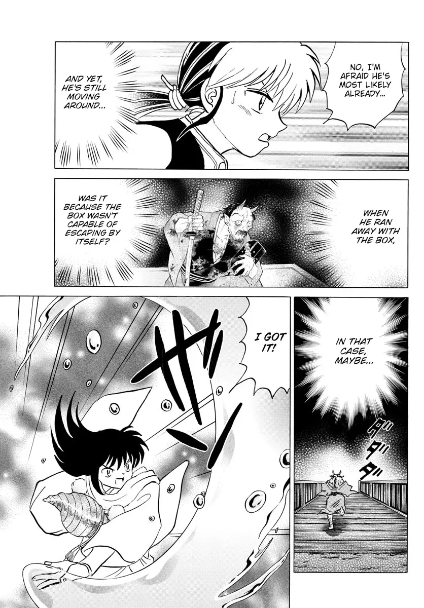 Read Mao Manga Online