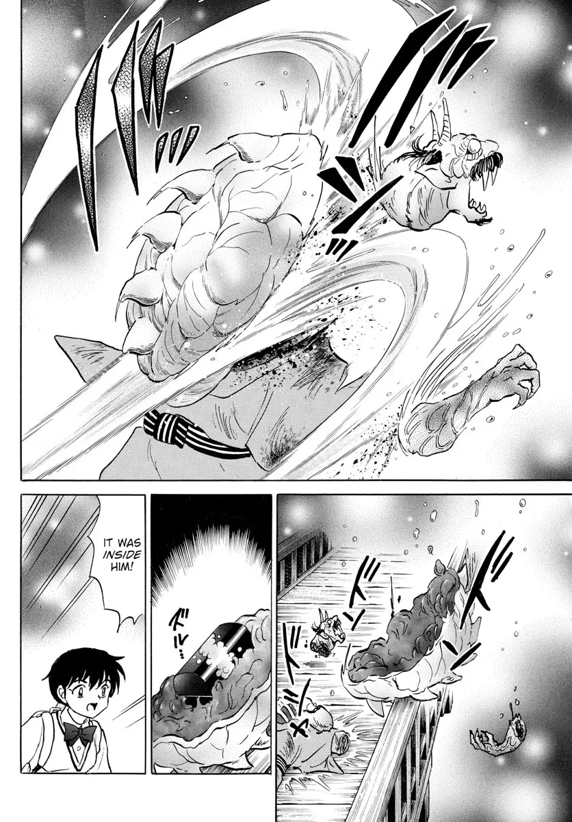 Read Mao Manga Online