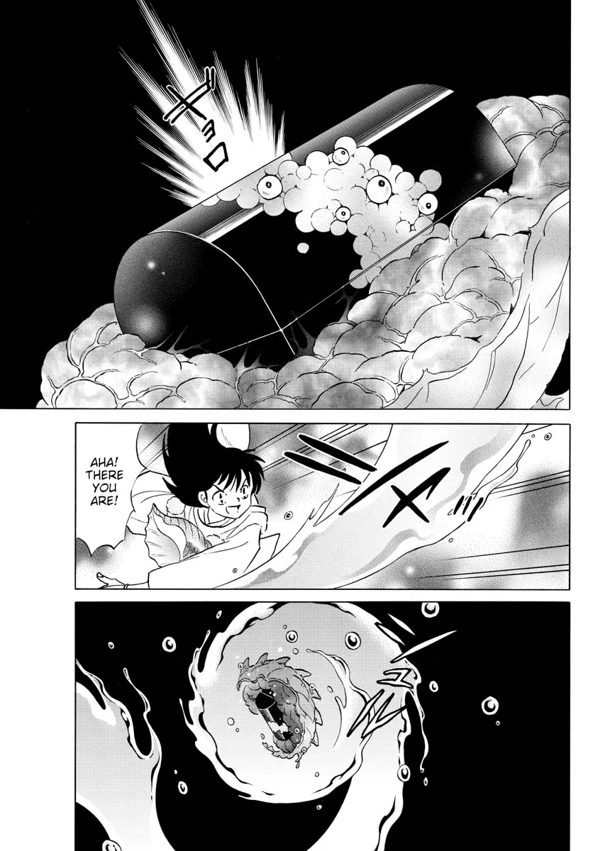 Read Mao Manga Online