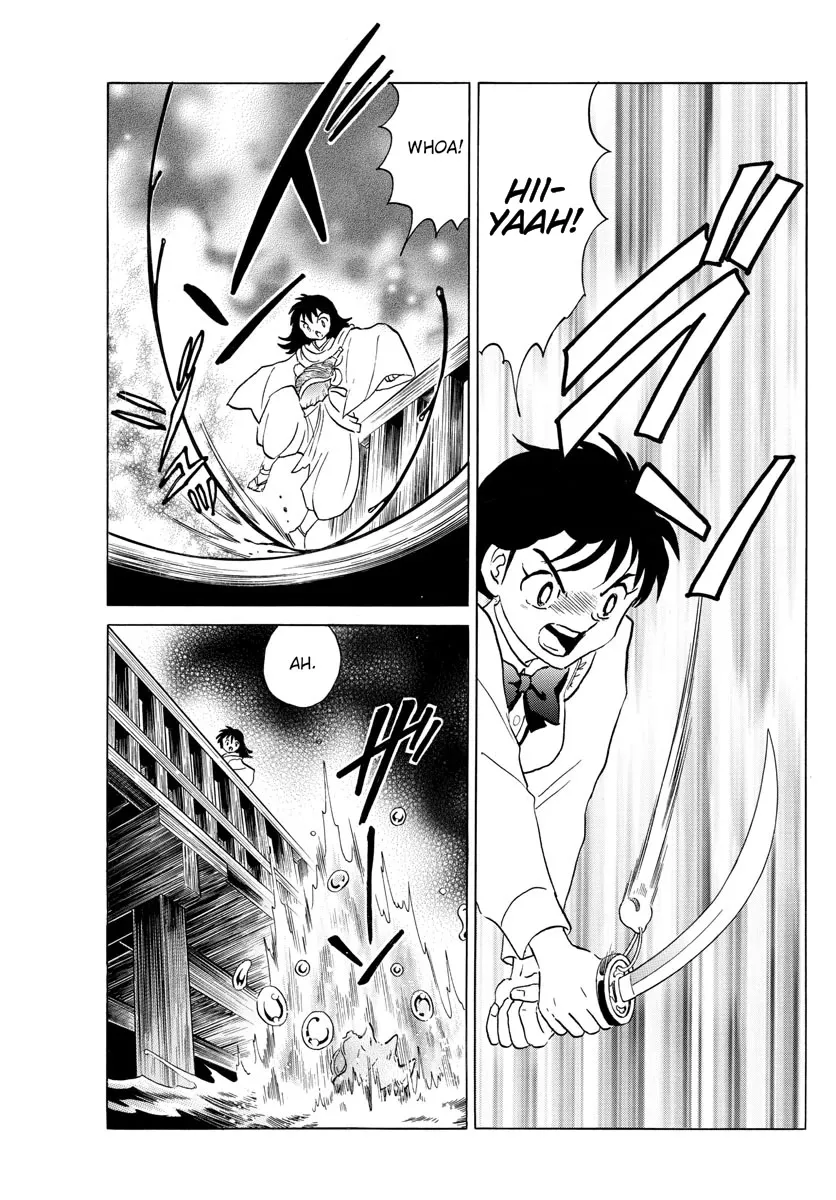 Read Mao Manga Online