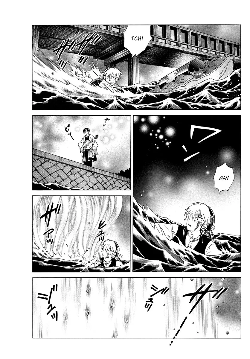 Read Mao Manga Online
