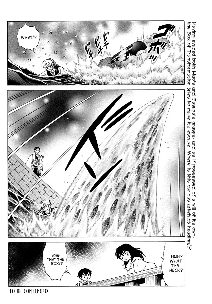 Read Mao Manga Online