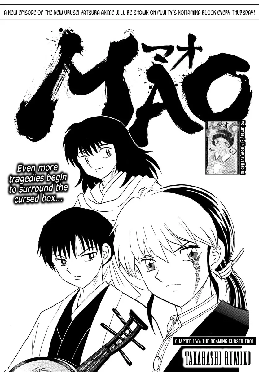 Read Mao Manga Online
