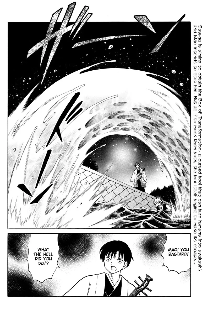 Read Mao Manga Online