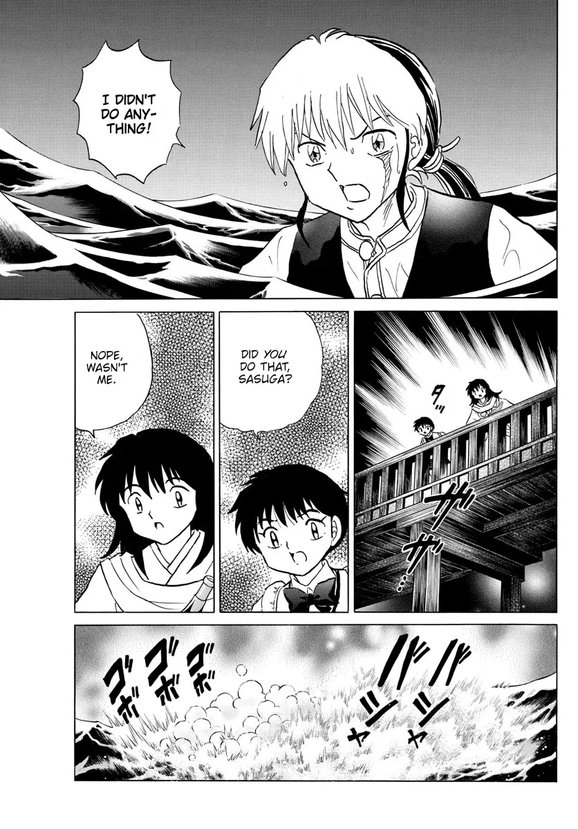 Read Mao Manga Online